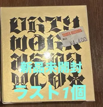 aespa Dirty Work Dirty Case 미개봉 새상품 앨범