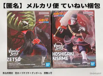NARUTO 나루토 질풍전 피규어 키사메 제츠