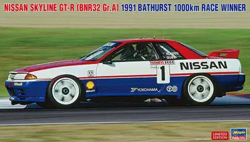 닛산 스카이라인 GT-R [BNR32 Gr.A 사양] 1991