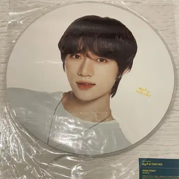 TXT MOA x TOGETHER 범규 부채