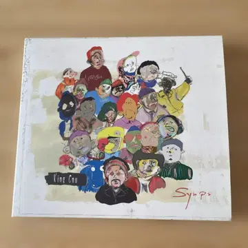 Sympa King Gnu Sympa CD+DVD 최초 한정판