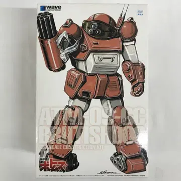 1/35 블루티쉬 도그 ST판 [장갑기병 보톰즈] [BK-227]