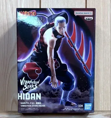 NARUTO-나루토- 질풍전 VIBRATION STARS 히단