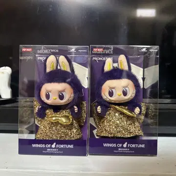 LABUBU PRONOUNCE WINGS OF FORTUNE 봉제 인형