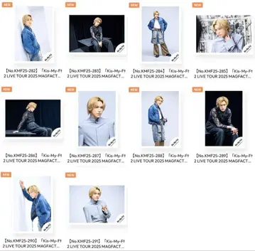 센가 켄토 Kis-My-Ft2 LIVETOUR MAGFACT 굿즈 오프샷