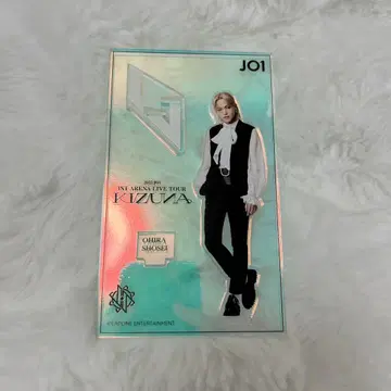 JO1 오히라 쇼세이 아크릴 스탠드 KIZUNA