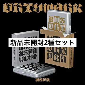 aespa Dirty Work Dirty Case ver. 미개봉 새상품