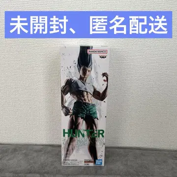 HUNTER x HUNTER 곤 프릭스 피그라이프! 피규어