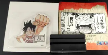 ONEPIECE 루피 명장면 디오라마 컬렉션 vol.10