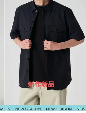 Paul Smith 에어로테크 셔츠 네이비