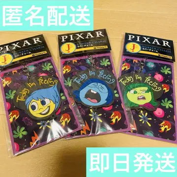 픽사 Happy 복권 J상 러버 참 인사이드 헤드 3세트