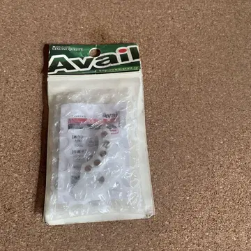 Avail 앰버서더 마그넷 브레이크 좌핸들용