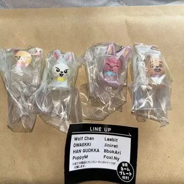 SKZ 메지루시 액세서리