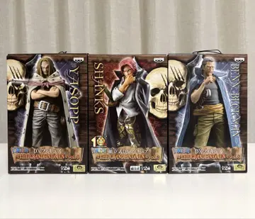 DXF The Grandline Men 샹크스 벤 베크만 야솝