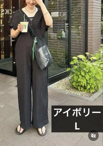 새상품 시마무라 laxdantia 셔링 살로펫 아이보리 L