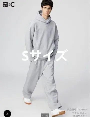 UNIQLO 맨투맨 와이드 팬츠 남성용 여성용 맨투맨 유니클로