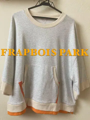 FRAPBOIS PARK 플라보아 맨투맨 트레이너