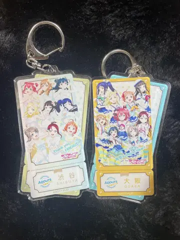 즉시 결제 Aqours 러브라이브 선샤인 한정판 키링 오사카 시부야