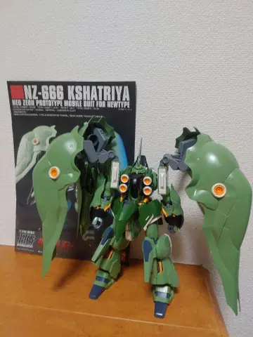 1/144 HG 크샤트리아 완성품 동시 300엔 할인