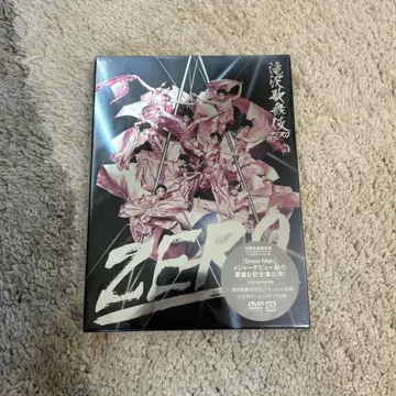 SnowMan 타키자와 가부키 ZERO 초회 생산 한정판