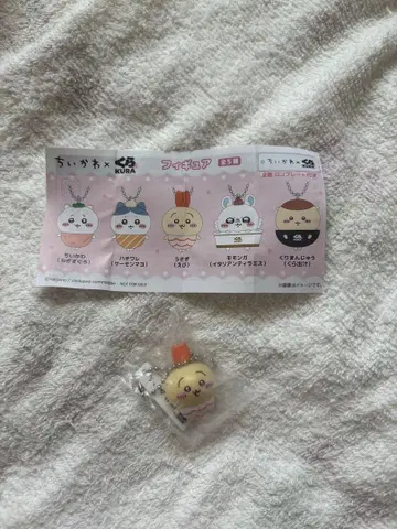 치이카와 (먼작귀) 쿠라스시 피규어 토끼 x2