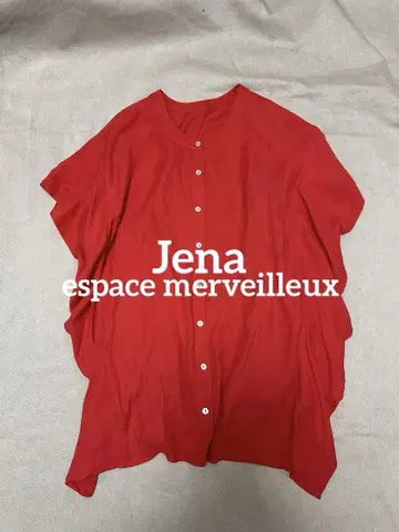 Jena espace merveilleux 프릴 슬리브리스 블라우스