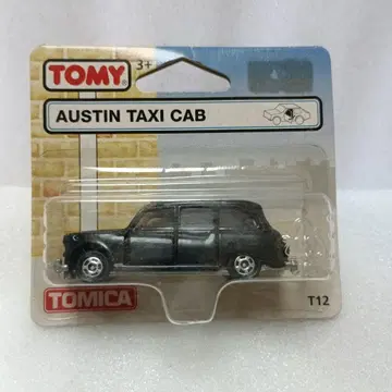 AUSTIN TAXI CAB 블리스터 팩
