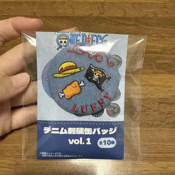 ONE PIECE 원피스 루피 데님 자수 패치 vol.1