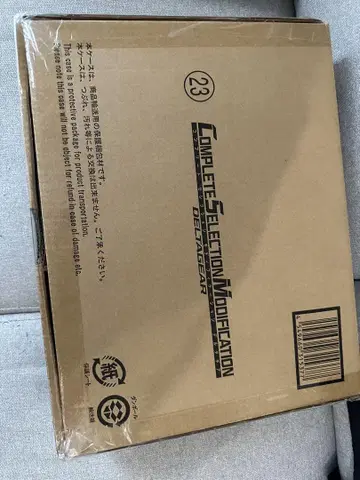 CSM 가면라이더 델타 델타 기어