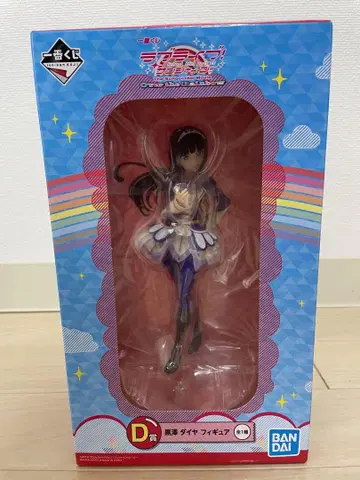 제일복권 피규어 러브라이브! 선샤인 쿠로사와 다이아