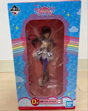 제일복권 피규어 러브라이브! 선샤인 쿠로사와 다이아