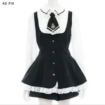 넥타이 라운드 컷 셋업