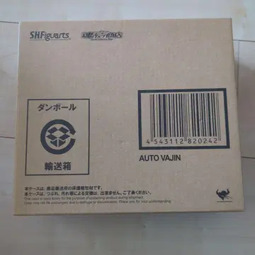 [미개봉 새상품] S.H.Figuarts 오토바진