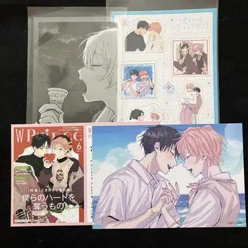 너와 함께라면 사랑을 해봐도 씰 시트 엽서 TSUTAYA 카페 특전