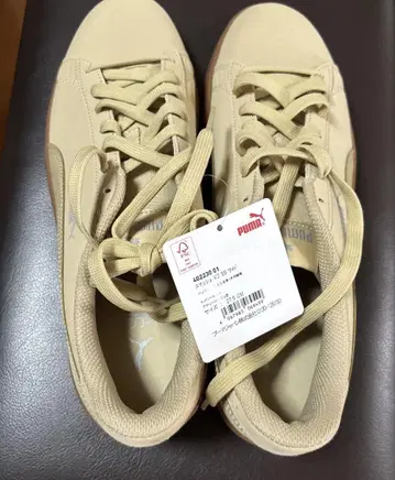 PUMA 남성용 SMASH V2SS WIDE