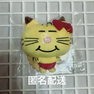 파미클럽 스토어 네코마스 마스코트 마스다 타카히사 네코마스토아