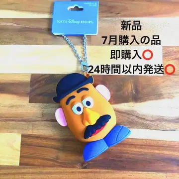 미스터 포테토 백참 도쿄 디즈니 리조트 7월 구매 새상품
