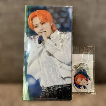 JO1 미완성 Bon Voyage 카와시리 렌 티켓 홀더, 아크링 키링