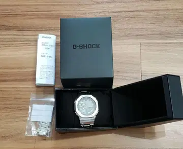 G-SHOCK FULL METAL 2100
