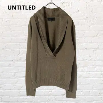 UNTITLED 언타이틀 긴팔 니트 스웨터 브라운 M 구제 의류