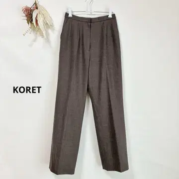 코레트 KORET 팬츠 슬랙스 F 브라운 센터 프레스 일본제