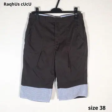 새상품급 Raphus cucu 마츠오 인터내셔널 센소유니코
