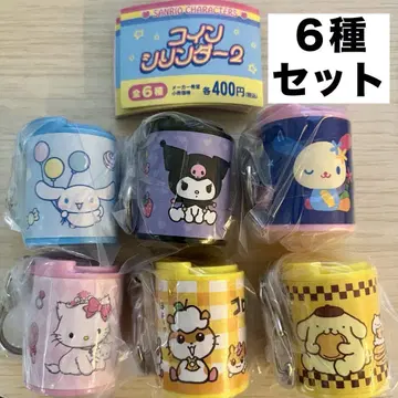 산리오 캐릭터즈 코인 실린더2 전6종 세트 컴플리트