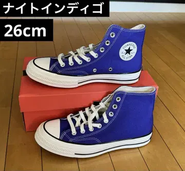 컨버스 CT70 26cm 스니커즈 척테일러 하이컷 파랑 보라색