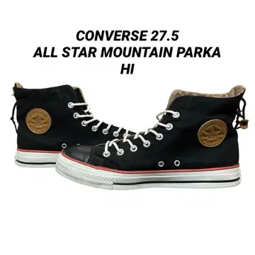 중고 CONVERSE ALL STAR MOUNTAIN PARKA HI
