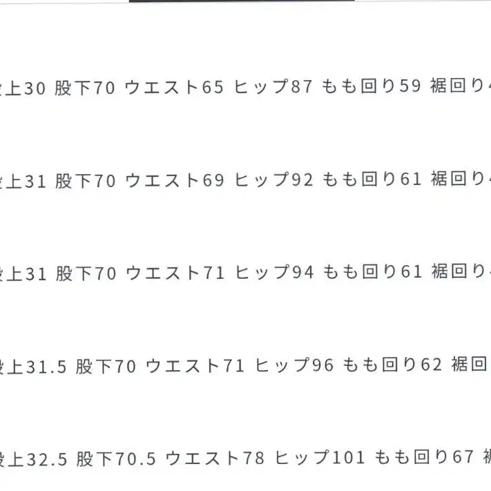 7번째 상품 이미지