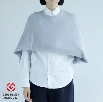 케어윌 암 슬링 케이프