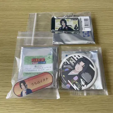 우치하 이타치 굿즈 3세트