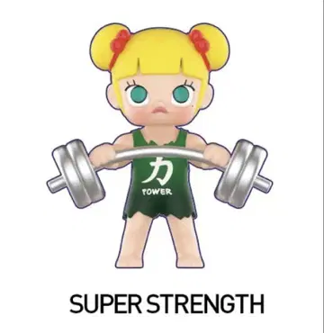 My Instant Superpower Series Figures