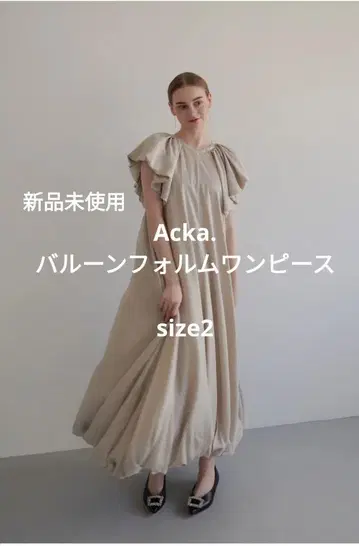 [미사용 새상품] Acka balloon form one-piece